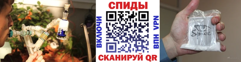 как найти закладки  Кологрив  Бутират бутик 