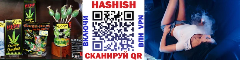 hydra где купить Кологрив Печенье с ТГК марихуана