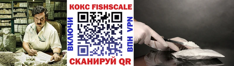 сайты даркнета как зайти  Кологрив  Cocaine Перу 
