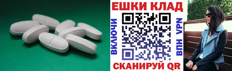Экстази Дубай KRAKEN как войти это телеграм как найти закладки Кологрив