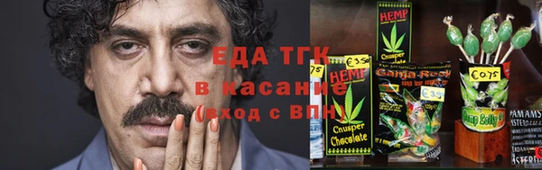 mix Богородск