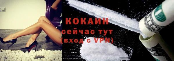 МДМА Белоозёрский