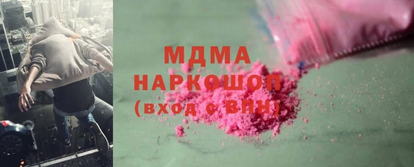 не бодяженный Алексеевка