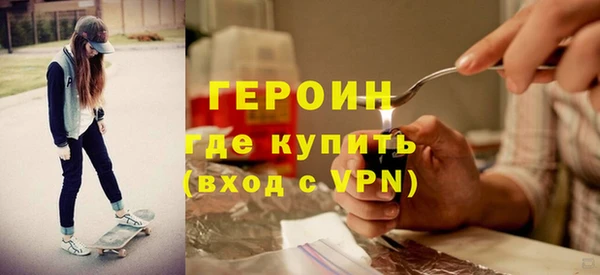 PSILOCYBIN Белокуриха