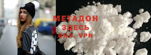 соль курить ск Алексин