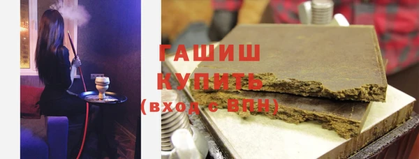 бутират Алзамай