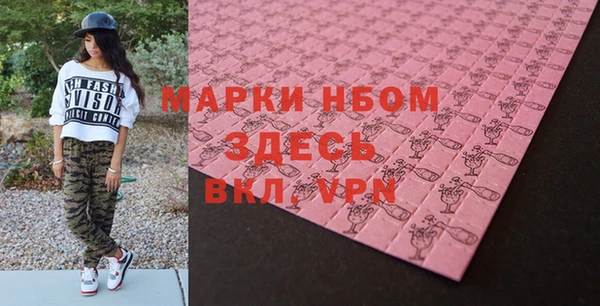не бодяженный Алексеевка