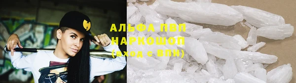 соль курить ск Алексин