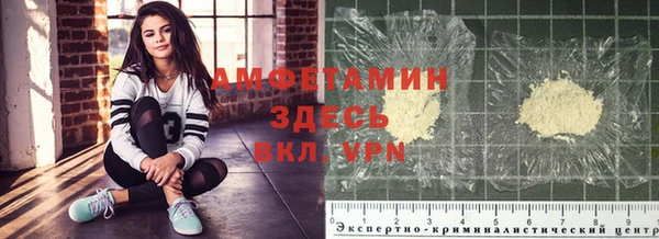 не бодяженный Алексеевка