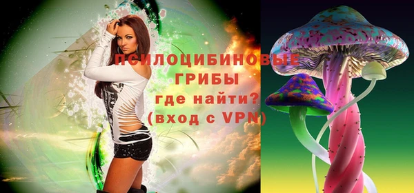 МДМА Белоозёрский