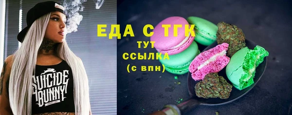 крисы Богданович