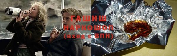 крисы Богданович