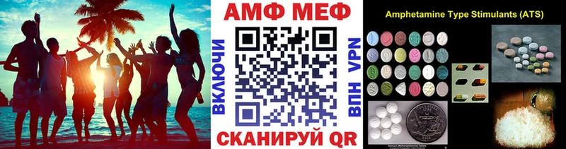 OMG ссылка  даркнет сайт  Кологрив  Метамфетамин Methamphetamine 