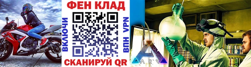 Первитин Methamphetamine Кологрив